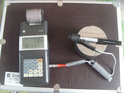 点击查看详细信息<br>标题：Portable hardness tester 阅读次数：1453