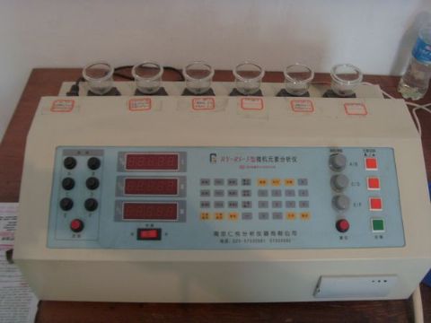 点击查看详细信息<br>标题：Multi element analyzer 阅读次数：1484