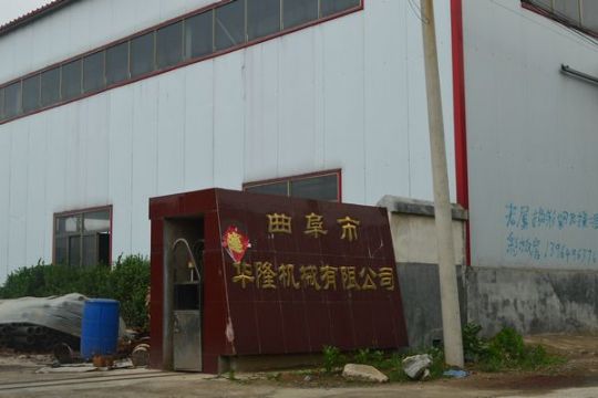点击查看详细信息<br>标题：厂区 阅读次数：3449